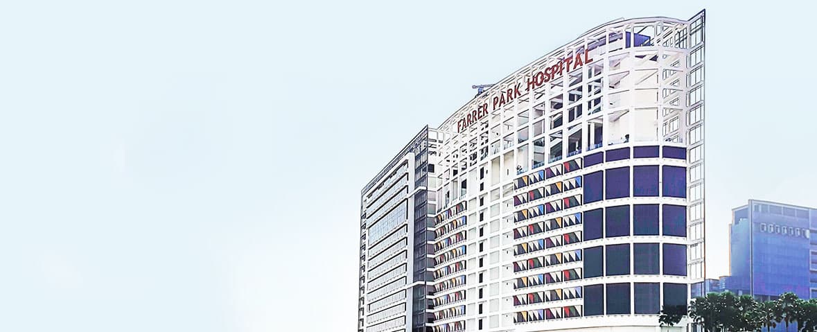 Farrer Park Hospital - foto 1